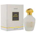 ADMIRE EAU DE PARFUM - 100ML