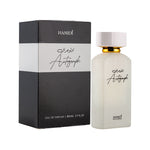 عطر اوتوغراف-85 مل