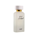 عطر اوتوغراف-85 مل