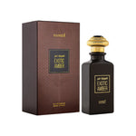 EXOTIC AMBER EAU DE PARFUM - 85ML