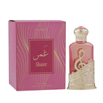 GHAMR CONCENTRATED PERFUME OIL - 22ML