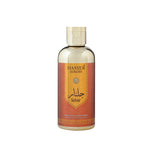 LUXURY GULNAR GIFT SET - 3PCS