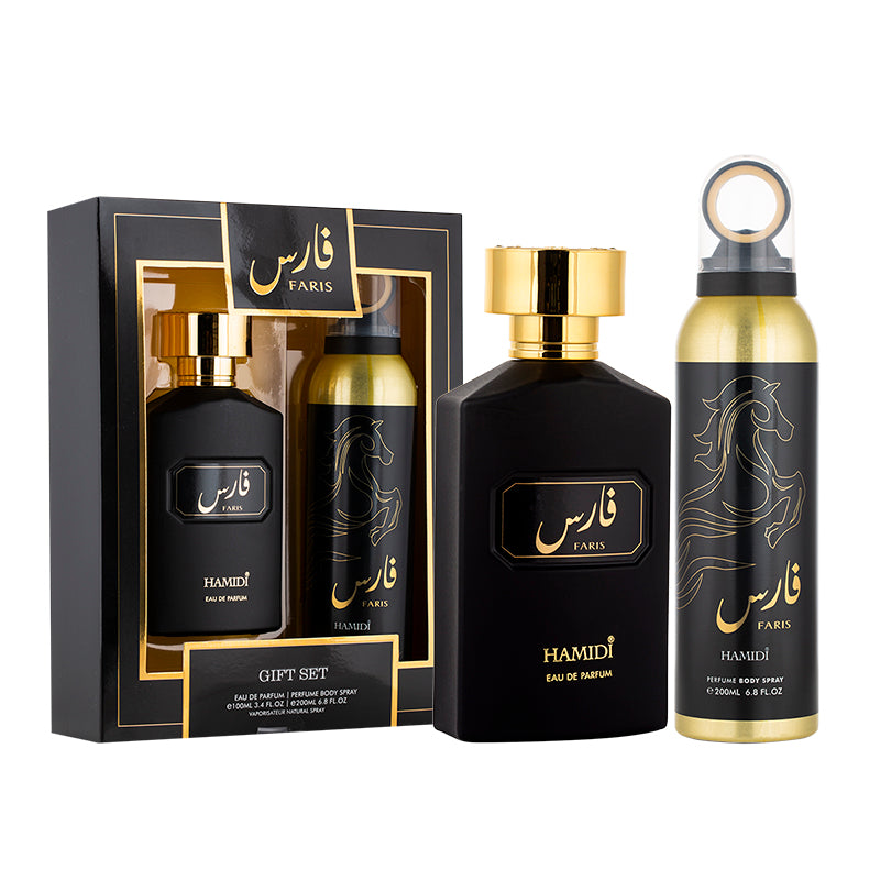FARIS 2 PIECES GIFT SET