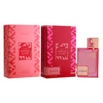 Kunouz-Al-Hub 100ml