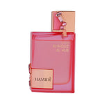 Kunouz-Al-Hub 100ml