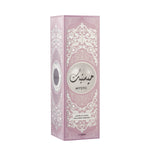 Hamidi Mystic Air & Fabric Freshener 320ml