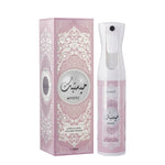 Hamidi Mystic Air & Fabric Freshener 320ml