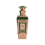 ELIXIR EMRALD PERFUME OIL 20ML