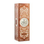 Hamidi Opulence Air & Fabric Freshener 320ml