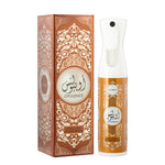 Hamidi Opulence Air & Fabric Freshener 320ml