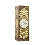 Hamidi Parardise Air & Fabric Freshener 320ml