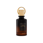 عطر مائي الانعكاس-85 مل