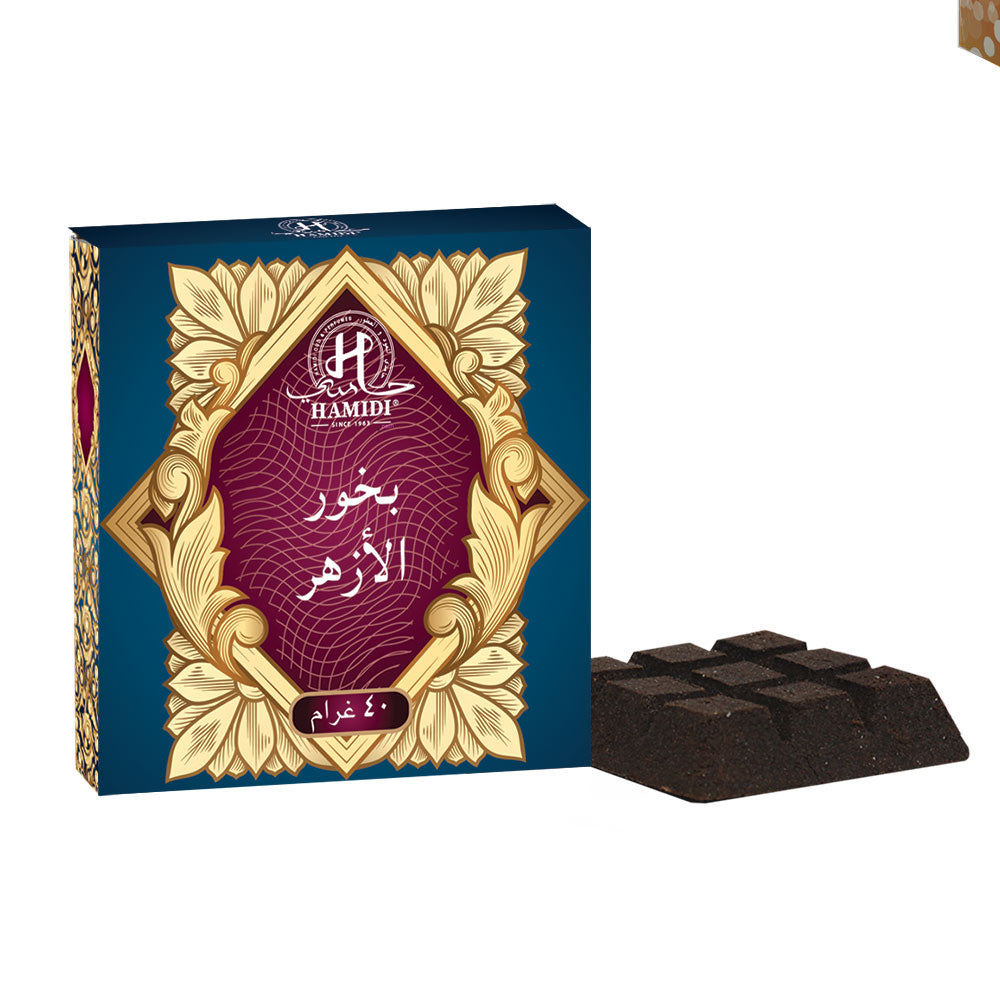 بخور شكولاتة الازهر -40جم