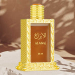زيت الابراج -25 مل
