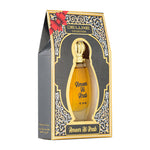 زيت عطري مركز امير العرب-10 مل