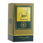 ANEEQ OIL - 12ML