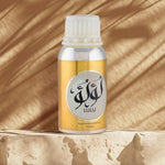 زيت لولو عطري مركز