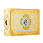 اقراص بخور لؤلؤ -12 قطعة