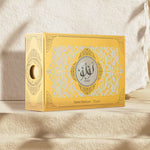 اقراص بخور لؤلؤ -12 قطعة