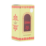 ABDEE OIL - 20ML