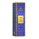 ماء عطر المسك الطبيعي -حامدي -100 مل