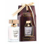 ماء عطر خشب العود -50 مل