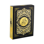 عطر الماس -100 مل