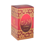 زيت الابراج -25 مل