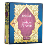 بخور شكولاتة الازهر -40جم