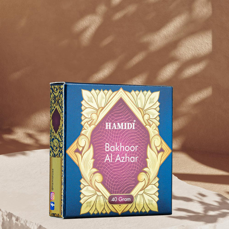 بخور شكولاتة الازهر -40جم