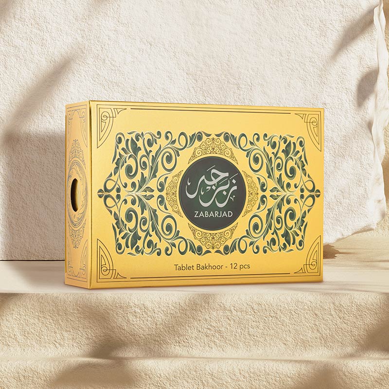 اقراص بخور زبرجد -12 قطعة