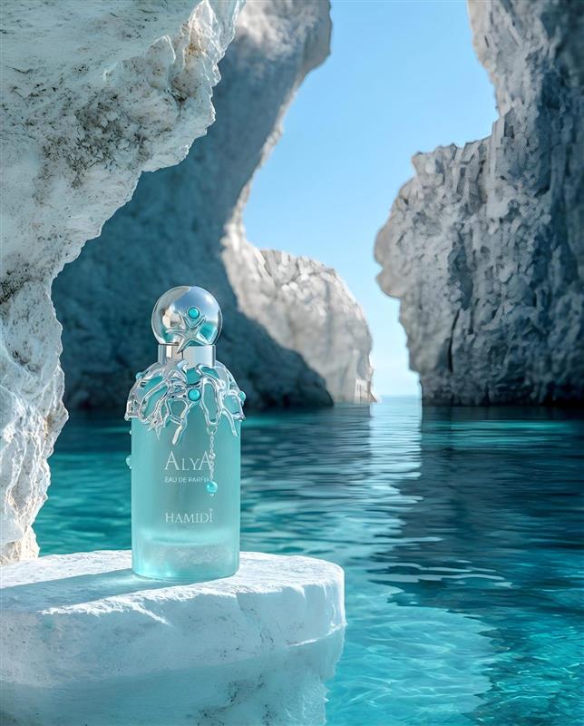 Make Alya Your Summer Essential