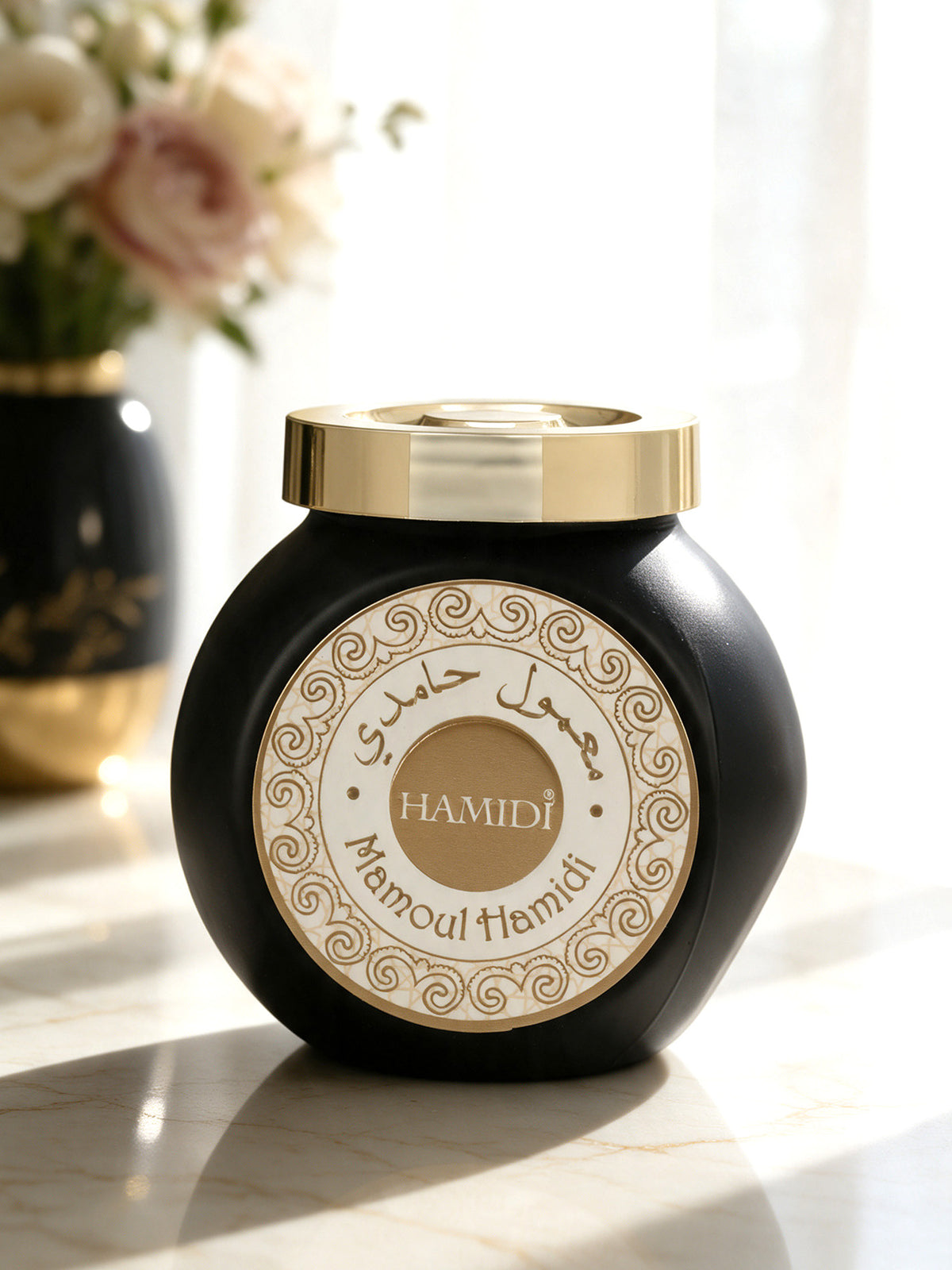 MAMOUL HAMIDI - 50GM