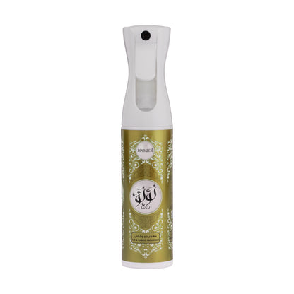 AIR FRESHENER LULU - 320ML