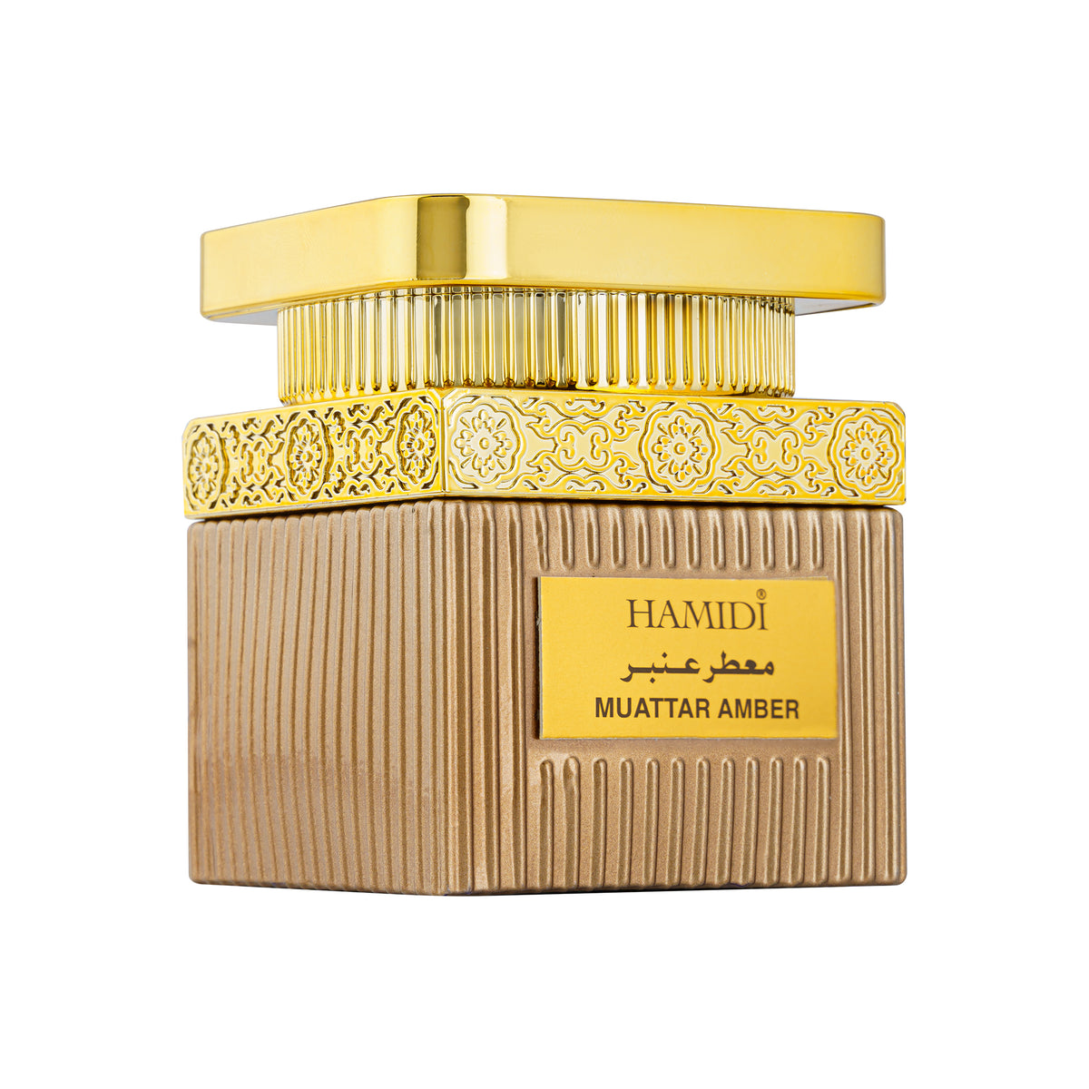 معطر العنبر -50 جرام