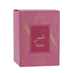 GHAMR CONCENTRATED PERFUME OIL - 22ML