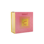 GHAMR SOLID PERFUME 10G