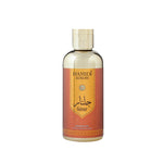 LUXURY GULNAR GIFT SET - 3PCS