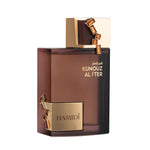 Kunouz-Al-I'ter 100ml