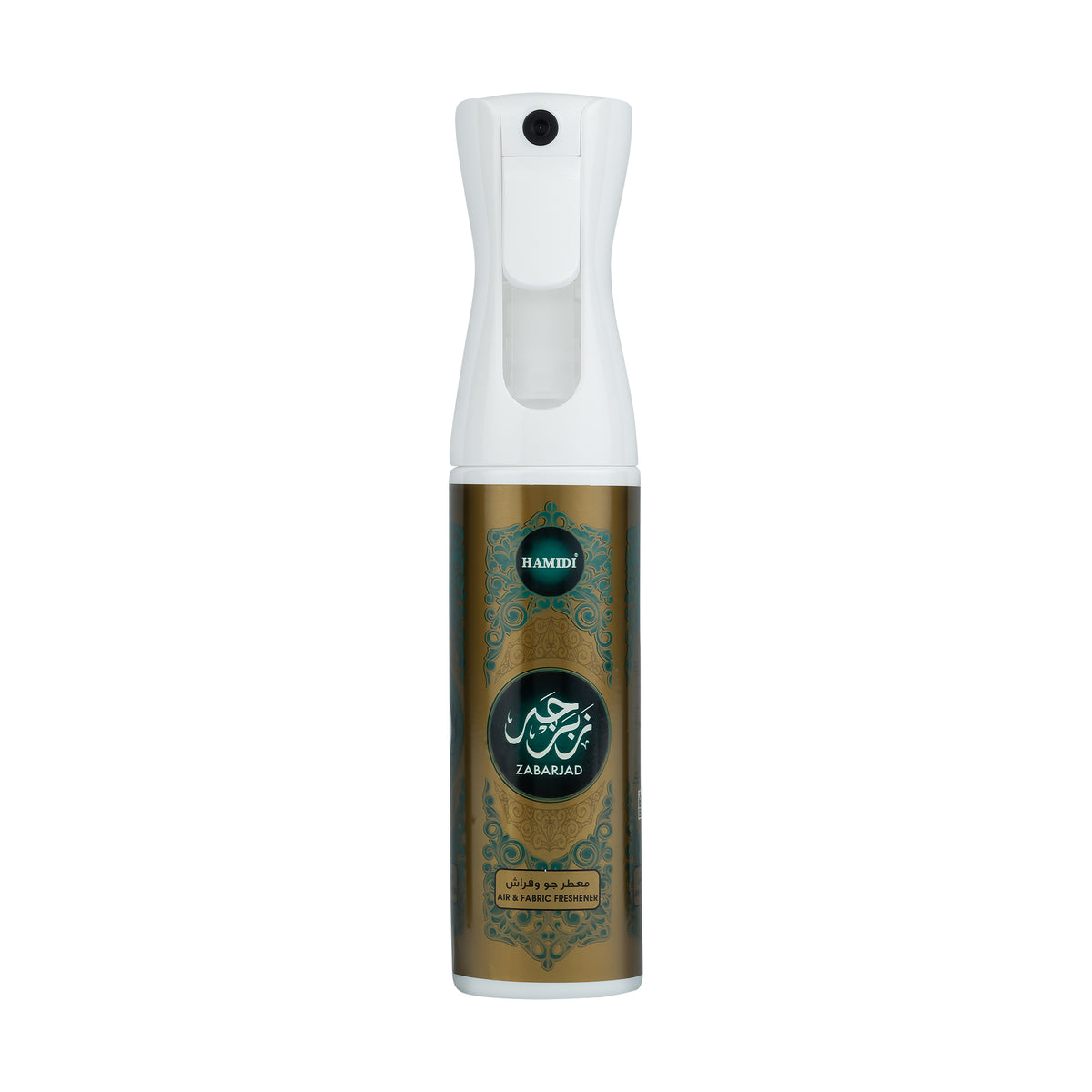 AIR FRESHENER ZABARJAD - 320ML