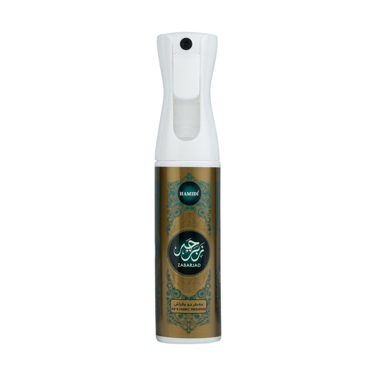 معطر الجو من زبرجد -230 مل