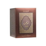 ZAYN CONCENTRATED PERFUME OIL - 20ML