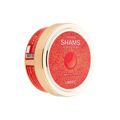 SHAMS EDITION AMBER OUD BODY BUTTER - 250ML