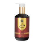 GULNAR TRIO GIFT PACK - SOLID PERFUME, BODY LOTION & PERFUME OIL