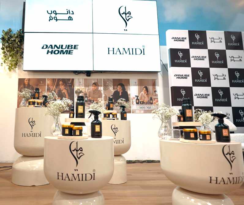 Flagship Deployment: The Hamidi × Danube Home Initiative