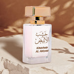 KHASHAB AL ABIYAD WATER PERFUME  - 50ML