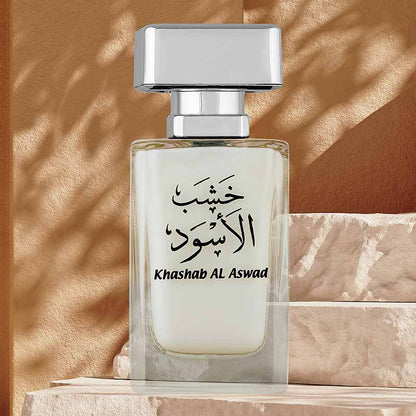 DELUXE KHASHAB AL ASWAD WATER PERFUME - 50ML