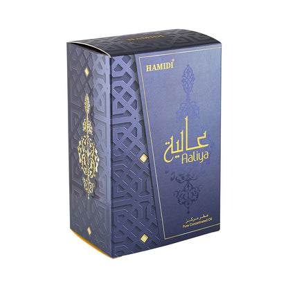 AALIYA OIL - 20ML