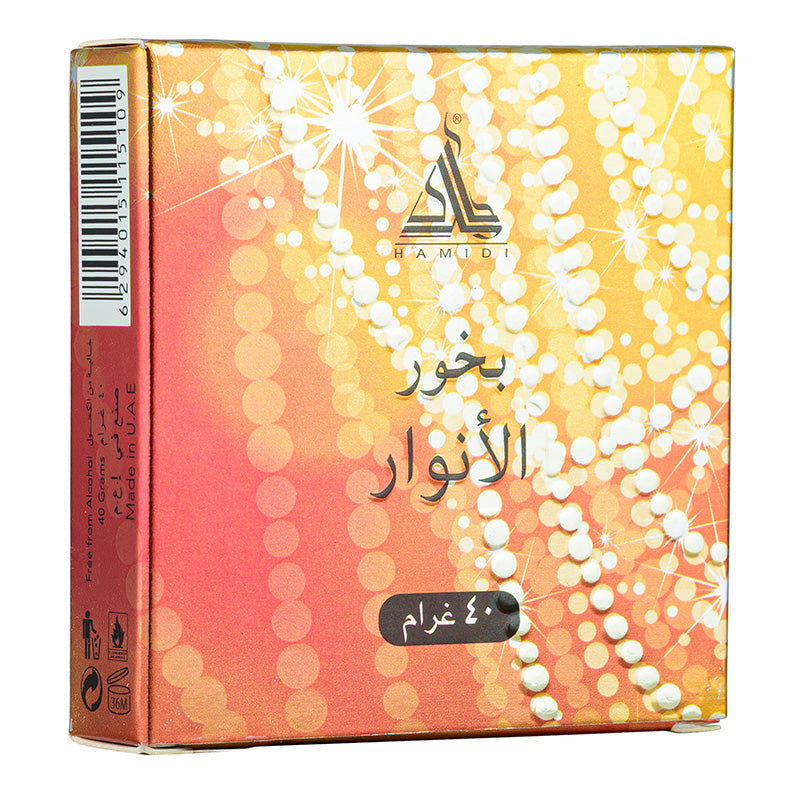 CHOCOLATE BAKHOOR AL ANWAR - 40G