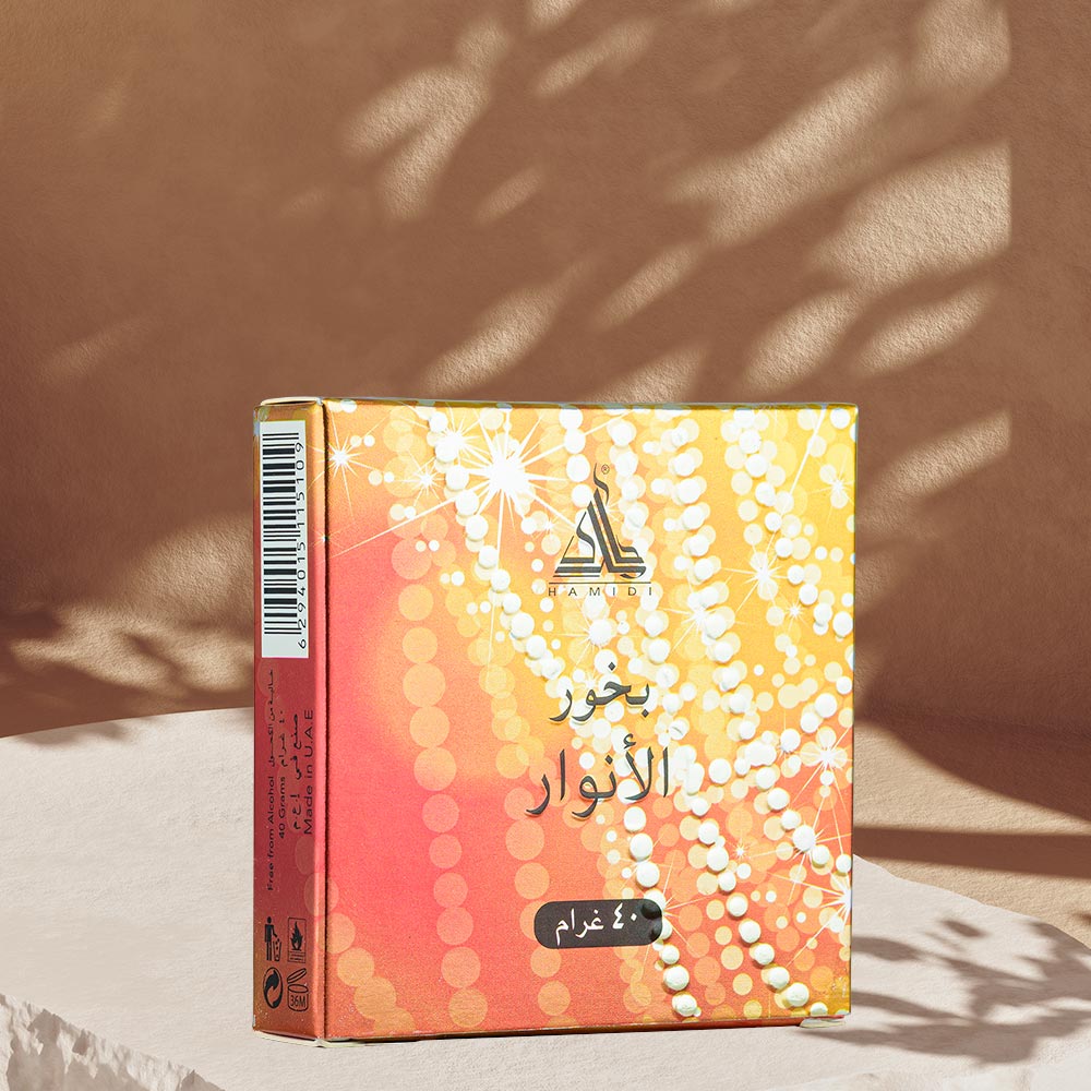 CHOCOLATE BAKHOOR AL ANWAR - 40G